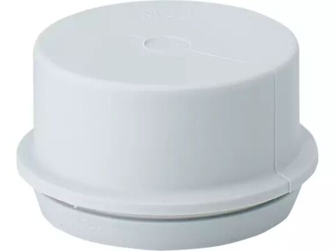 Hensel ESM 40  Geçmeli/Elastik Membran Tip Rakor; IP65, M40, H/S F, FR, RAL 7035 (Gri)